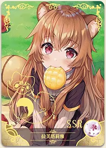 NS-13-13 Raphtalia | The Rising of the Shield Hero